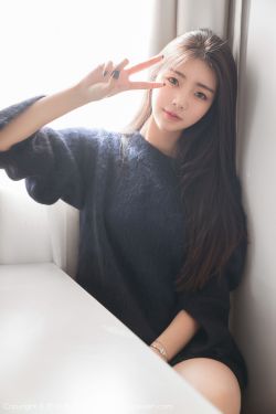 田姐辣妹